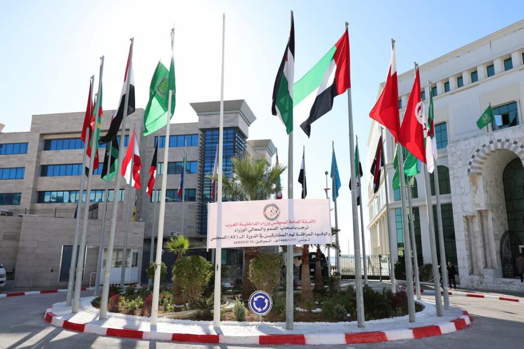 tunisie 1
