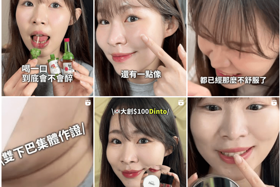 Une influenceuse taïwanaise, connue pour manger des produits cosmétiques, meurt d’une «maladie soudaine» à 24 ans