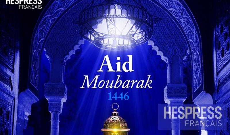 Aïd Al Fitr célébré lundi 31 mars au Maroc