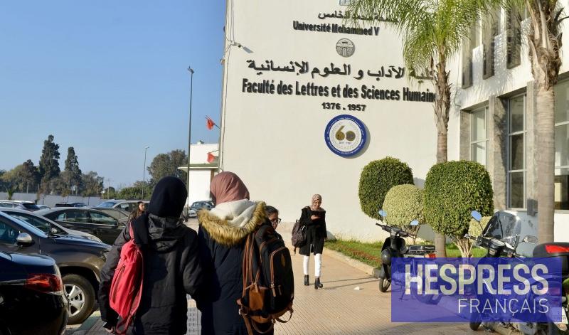Le Maroc se classe 75e à l’échelle mondiale avec 54 universités