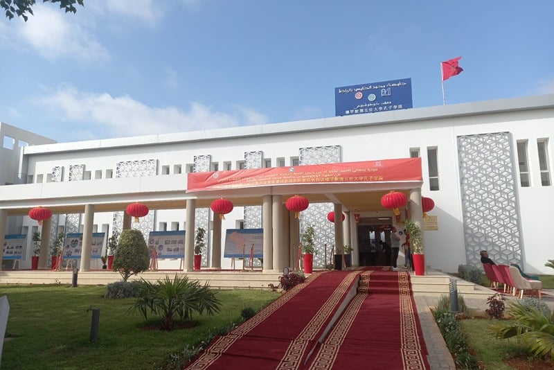 Institut Confucius - UM5 : La culture chinoise célébrée à Rabat