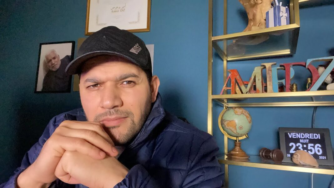 أمير ديزاد