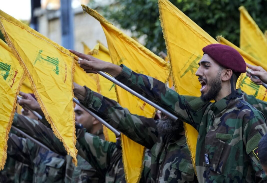 Hizbollah