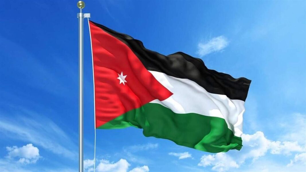 Jordanie