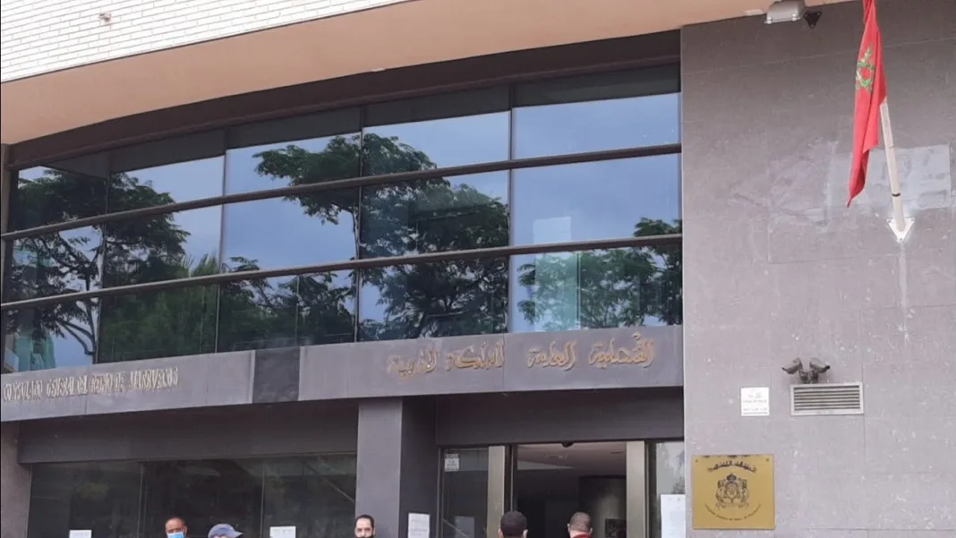 القنصلية المغربية بمورسيا تدين العنف والكراهية ضد أفراد الجالية - المغرب ميديا