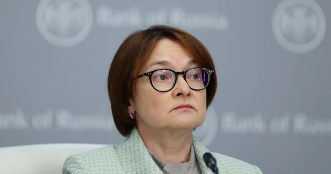 La Banque centrale russe abaisse son taux directeur à 18%