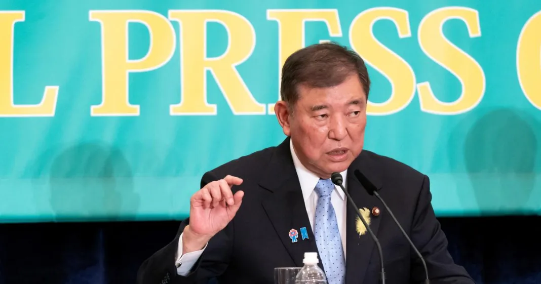 le Japon, premier investisseur aux États-Unis, «ne transigera pas facilement» face à Donald Trump